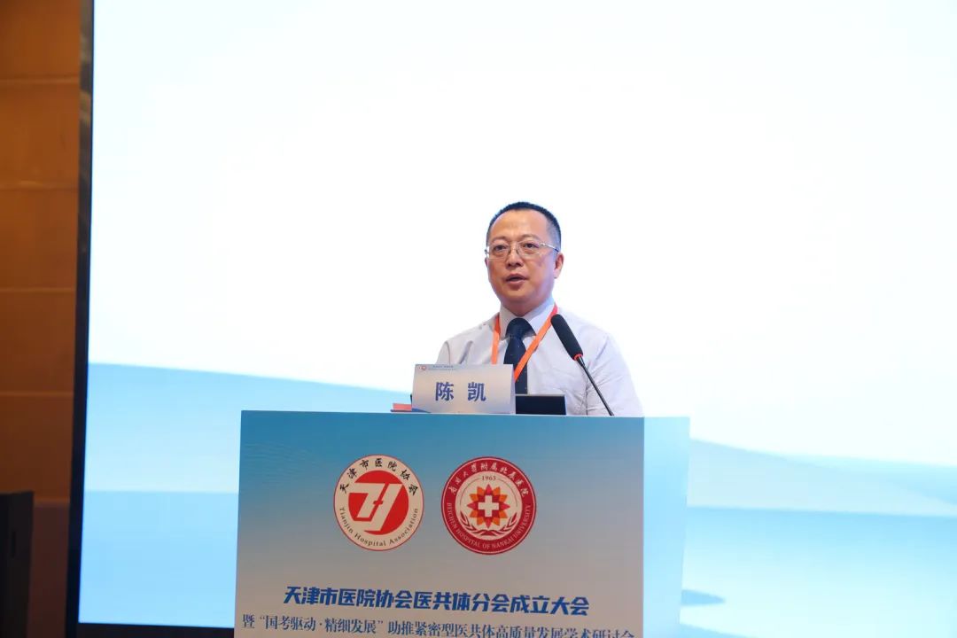 微信图片_20250603112433.jpg