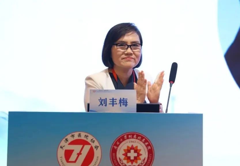 微信图片_20250603112412.jpg