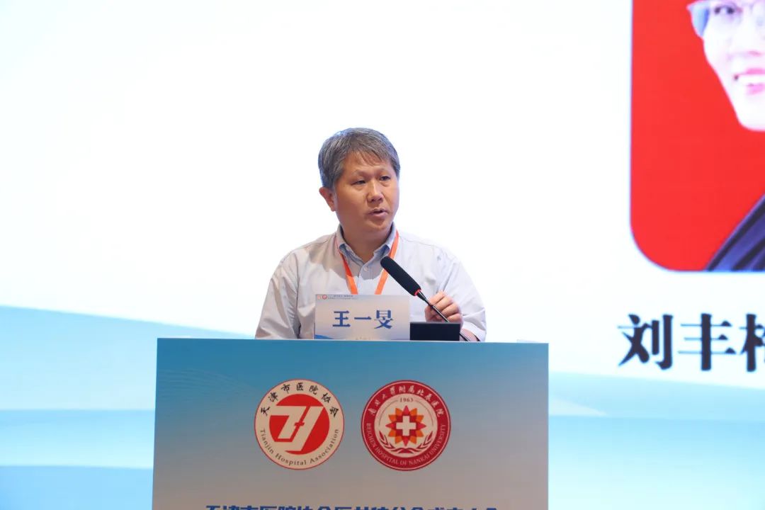 微信图片_20250603112444.jpg