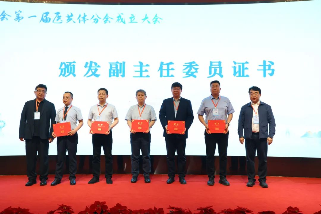 微信图片_20250603112420.jpg