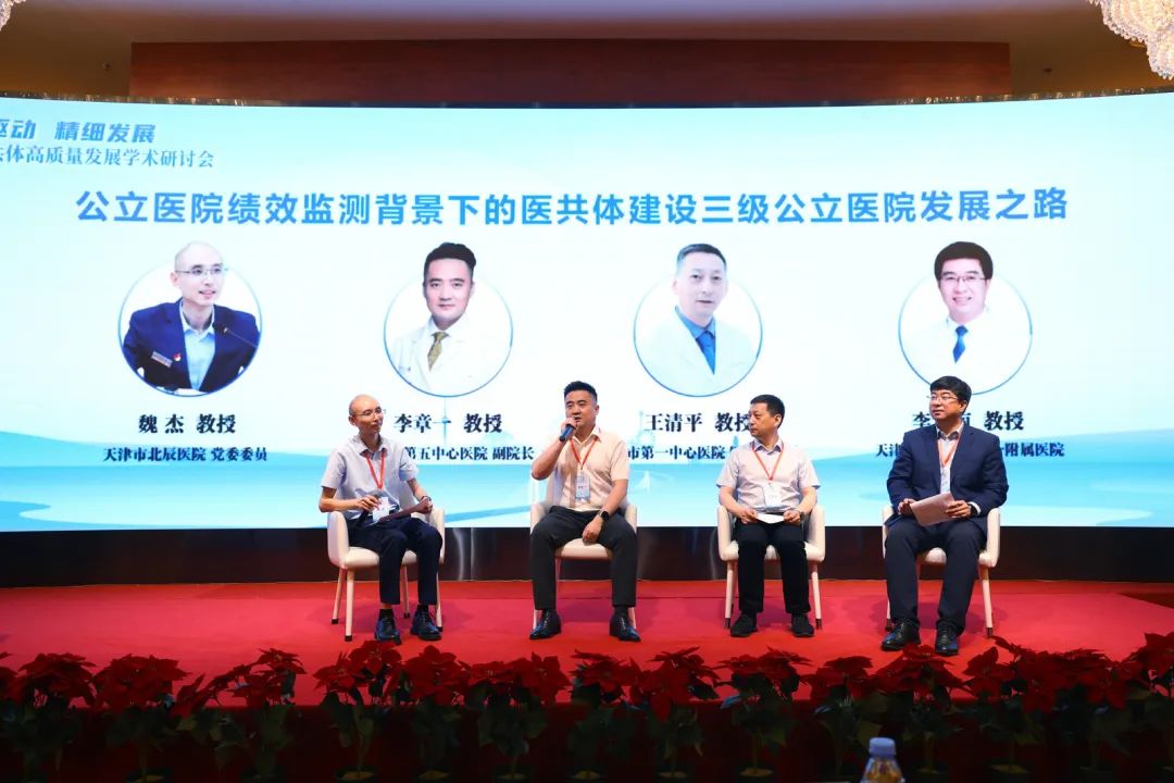 微信图片_20250603112452.jpg