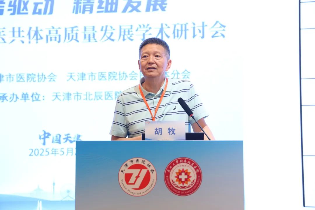 微信图片_20250603112446.jpg