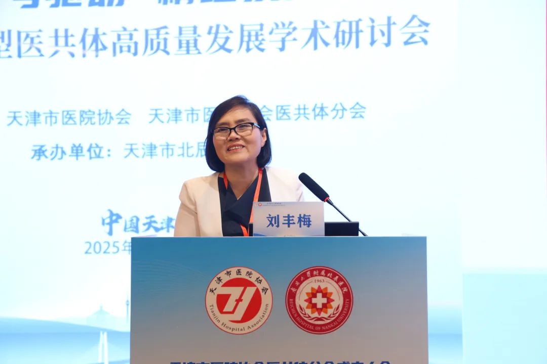 微信图片_20250603112431.jpg