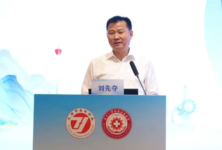 微信图片_20250603112409.jpg